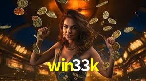 API Integration win33k