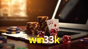 Interface Premium win33k