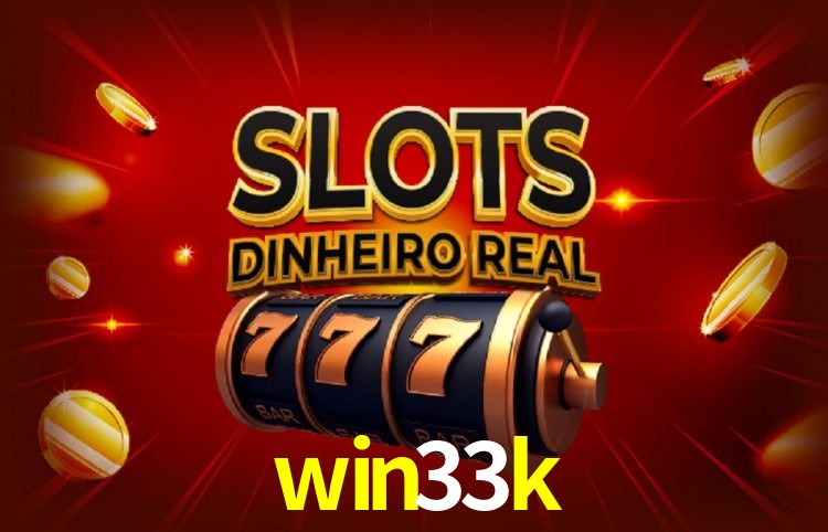 win33k.com